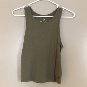 American Eagle Tank